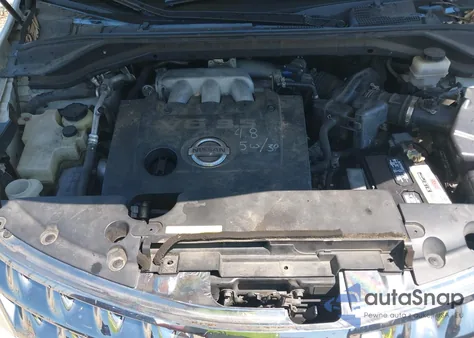 2007 Nissan Murano Sl z USA, uszkodzony, nr VIN JN8AZ08T27W510631